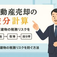 画像1718