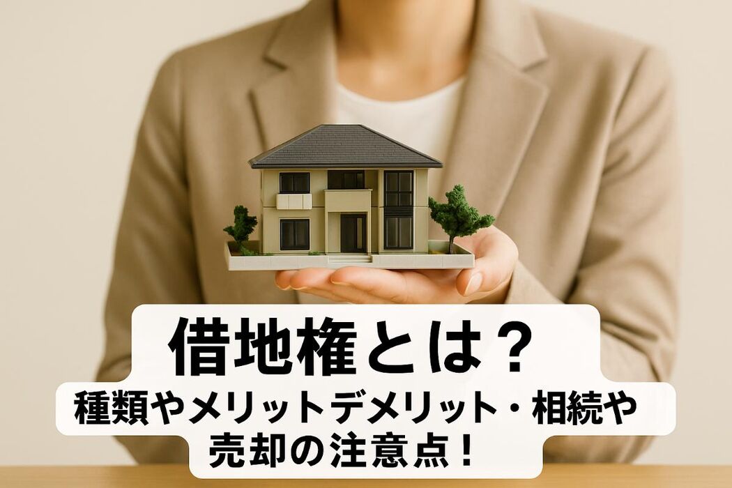 画像1760