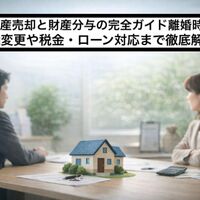 画像2299