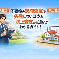 画像2337