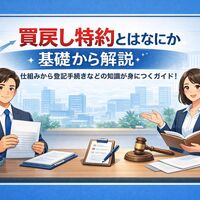 画像2349