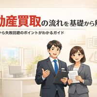 画像2377