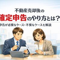 画像2454