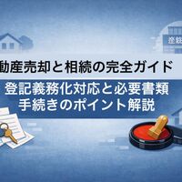 画像2482