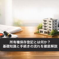 画像2521