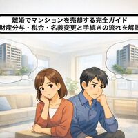 画像2538