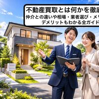 画像2564