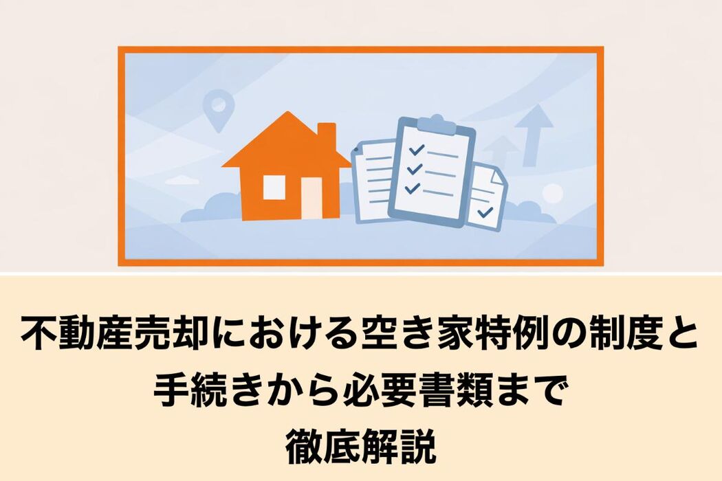 画像2602