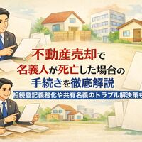 画像2614