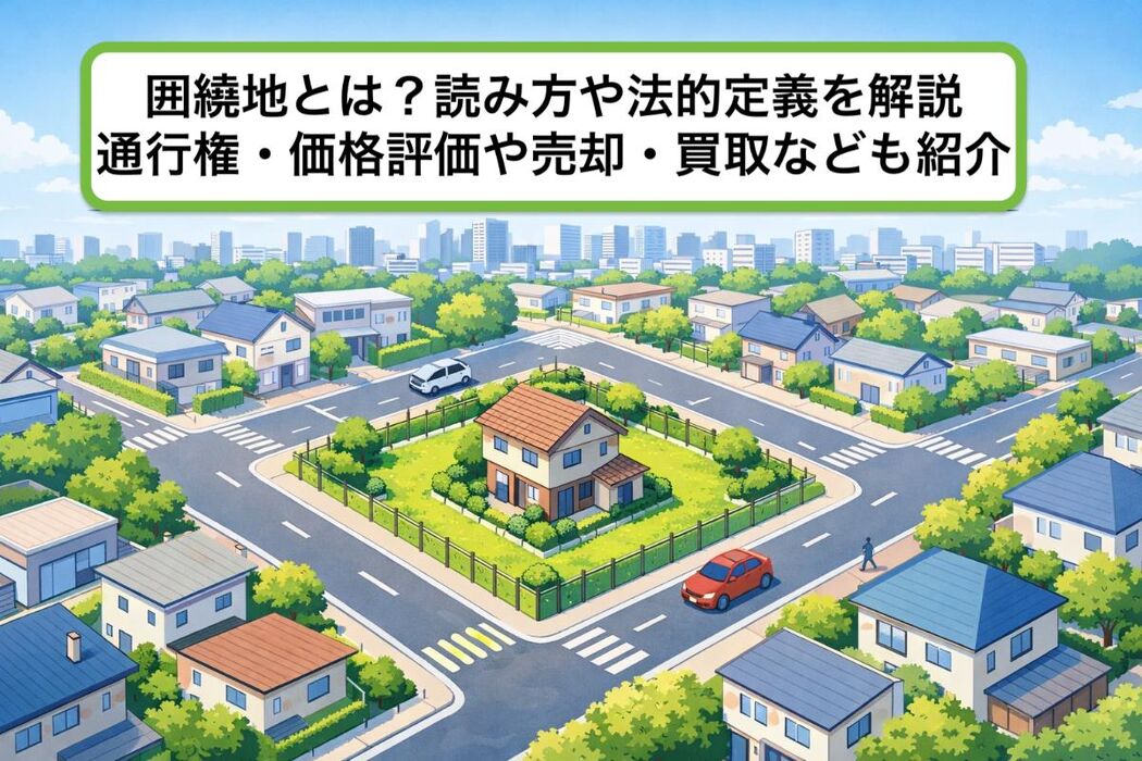 画像2626