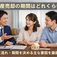画像2839