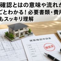 画像3047
