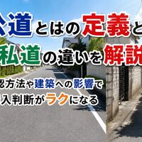画像3061