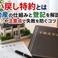 画像3075