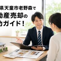 画像3149