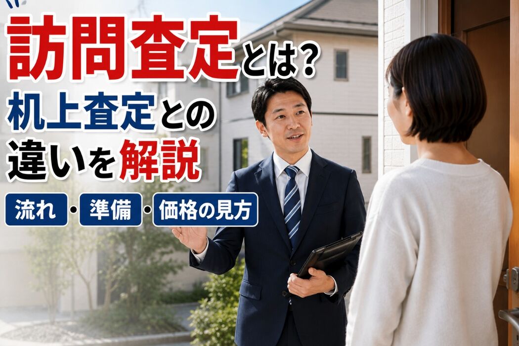画像3205