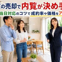 画像3257