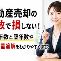 画像3277