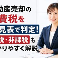画像3289