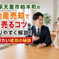 画像3327