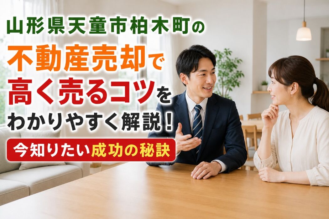 画像3327