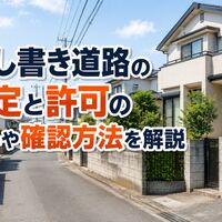 画像3346