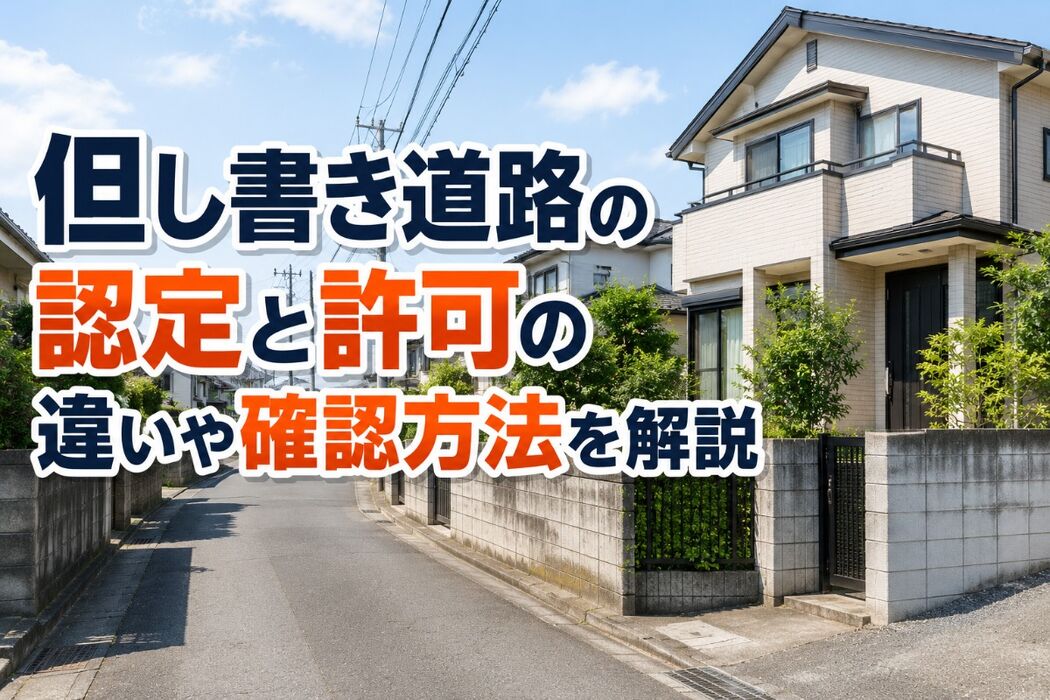 画像3346
